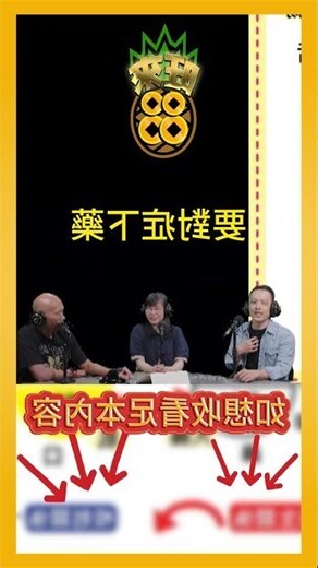 個人 五行 屬性查詢